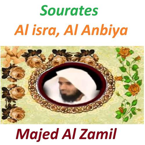 Постер альбома Sourates Al Isra, Al Anbiya