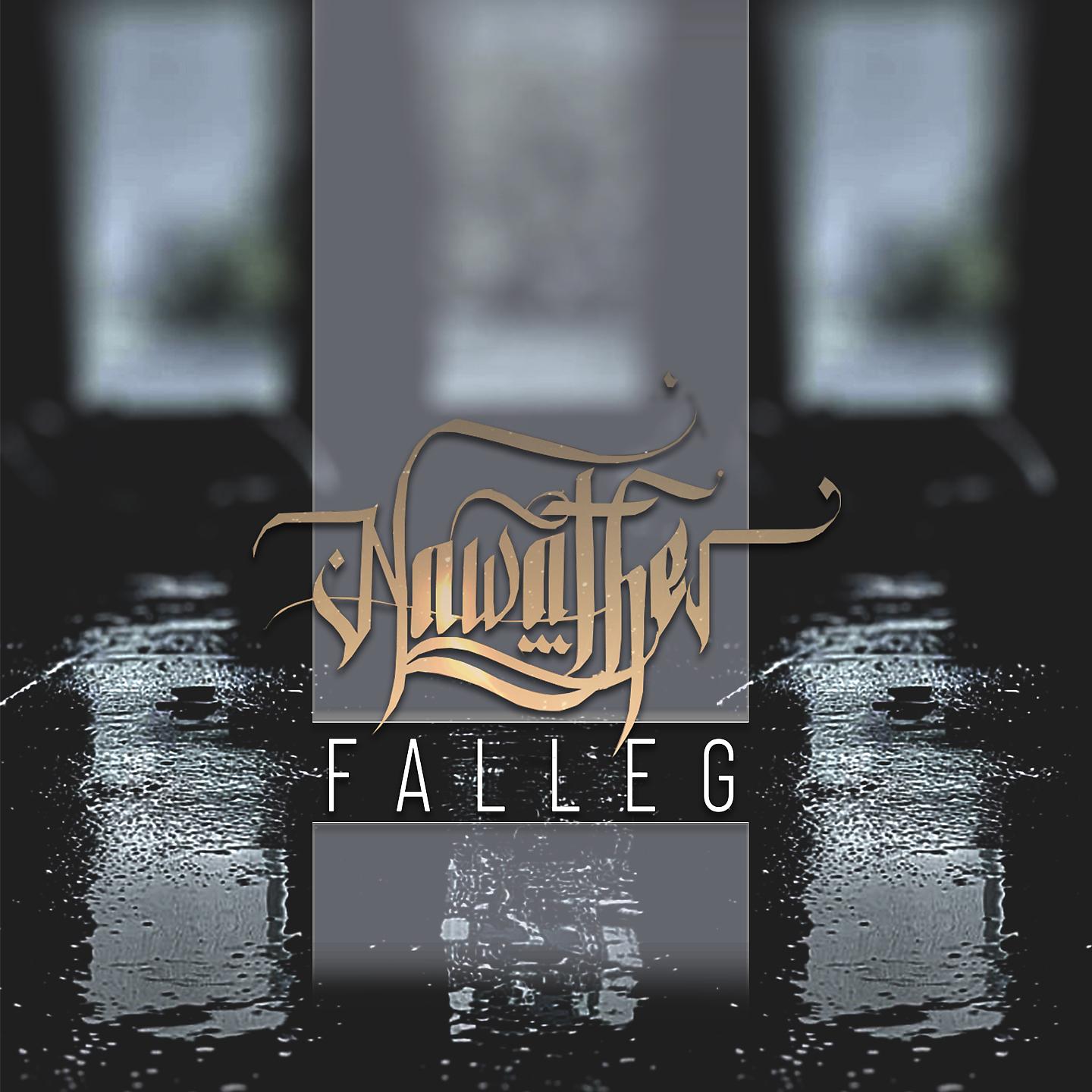 Постер альбома Falleg