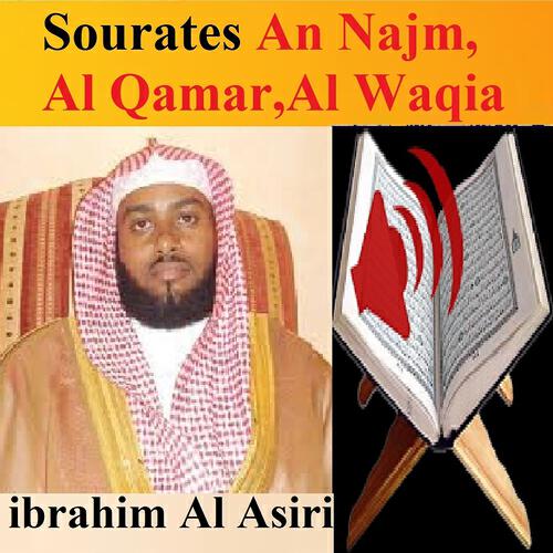 Ibrahim Al Asiri - Sourate Al Waqia