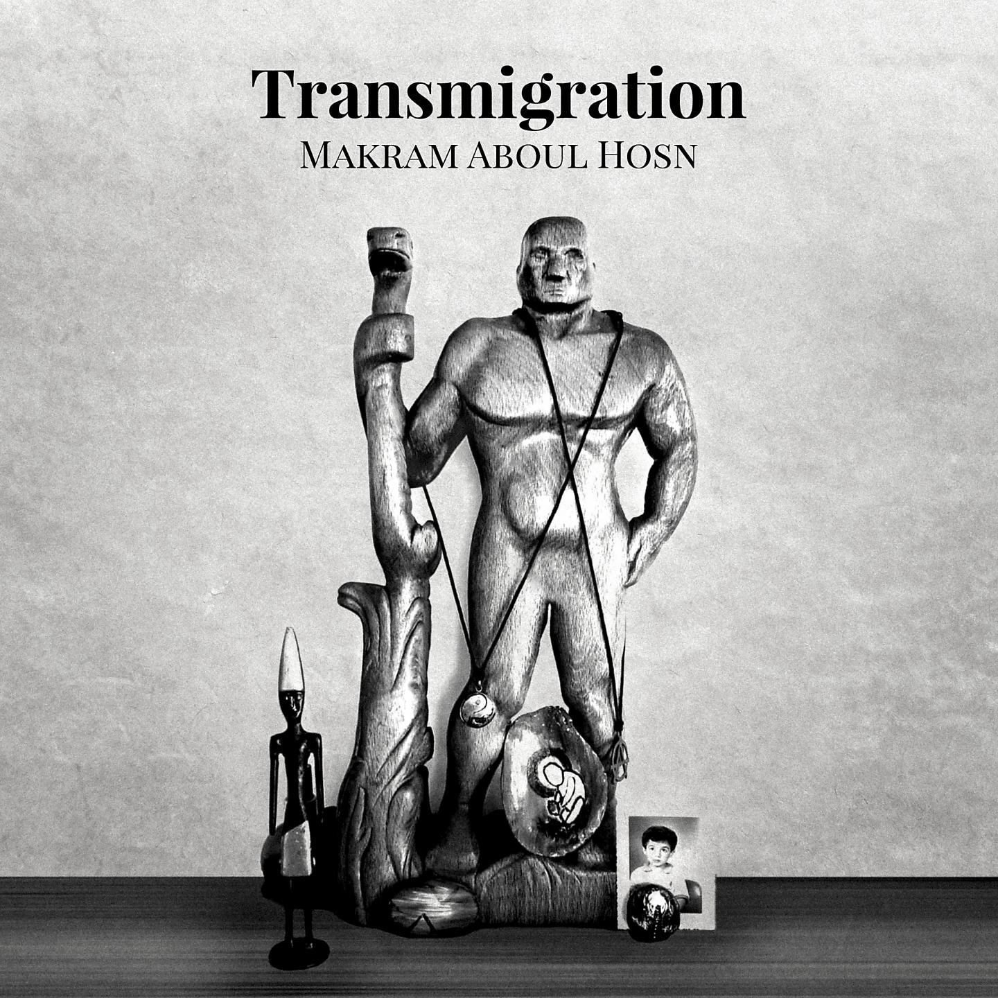Постер альбома Transmigration