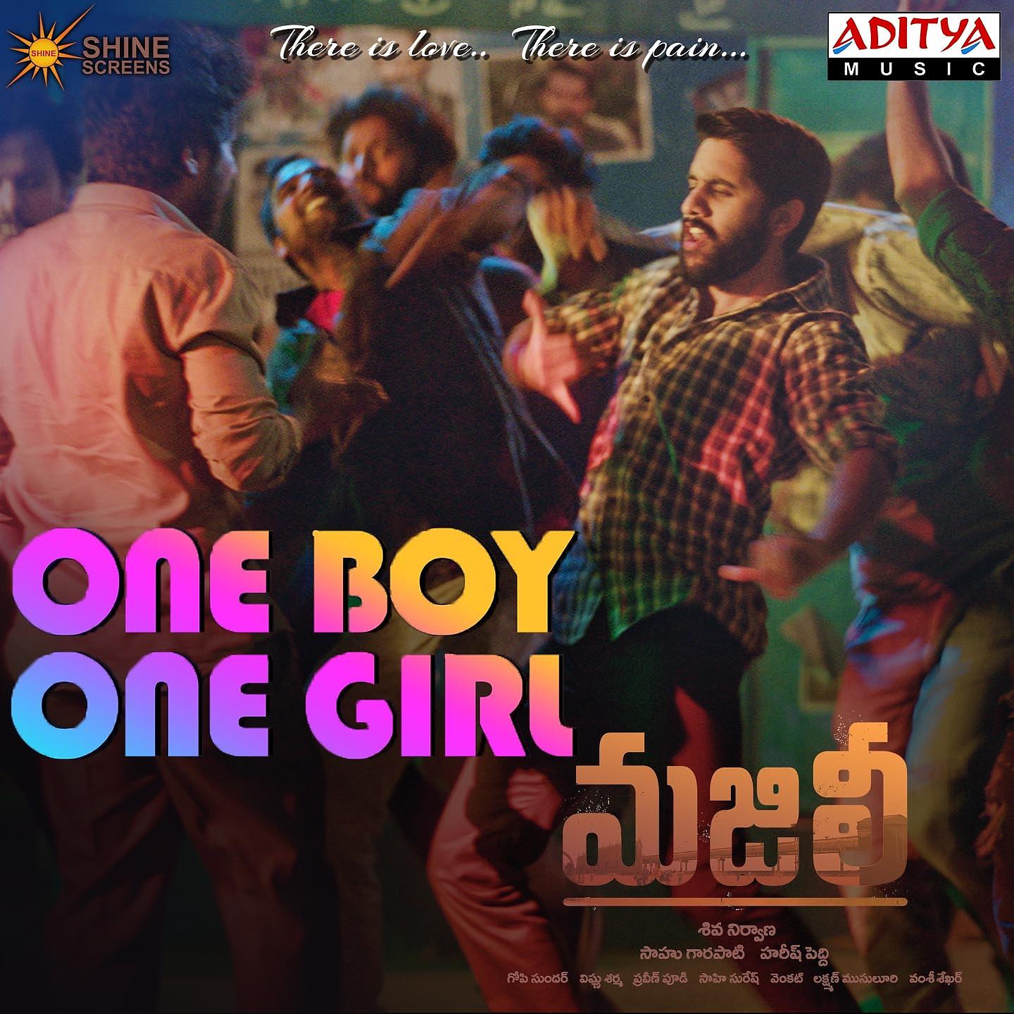 Постер альбома One Boy One Girl