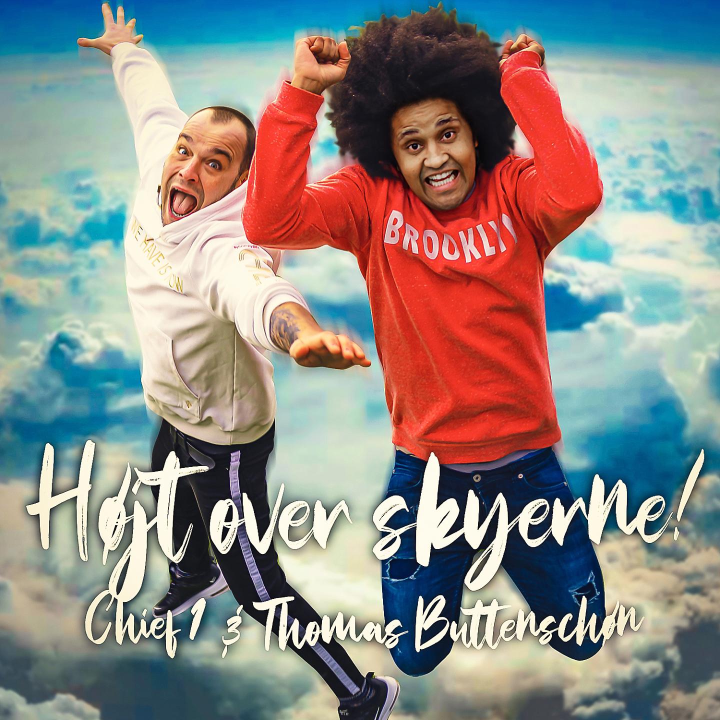 Постер альбома Højt over skyerne