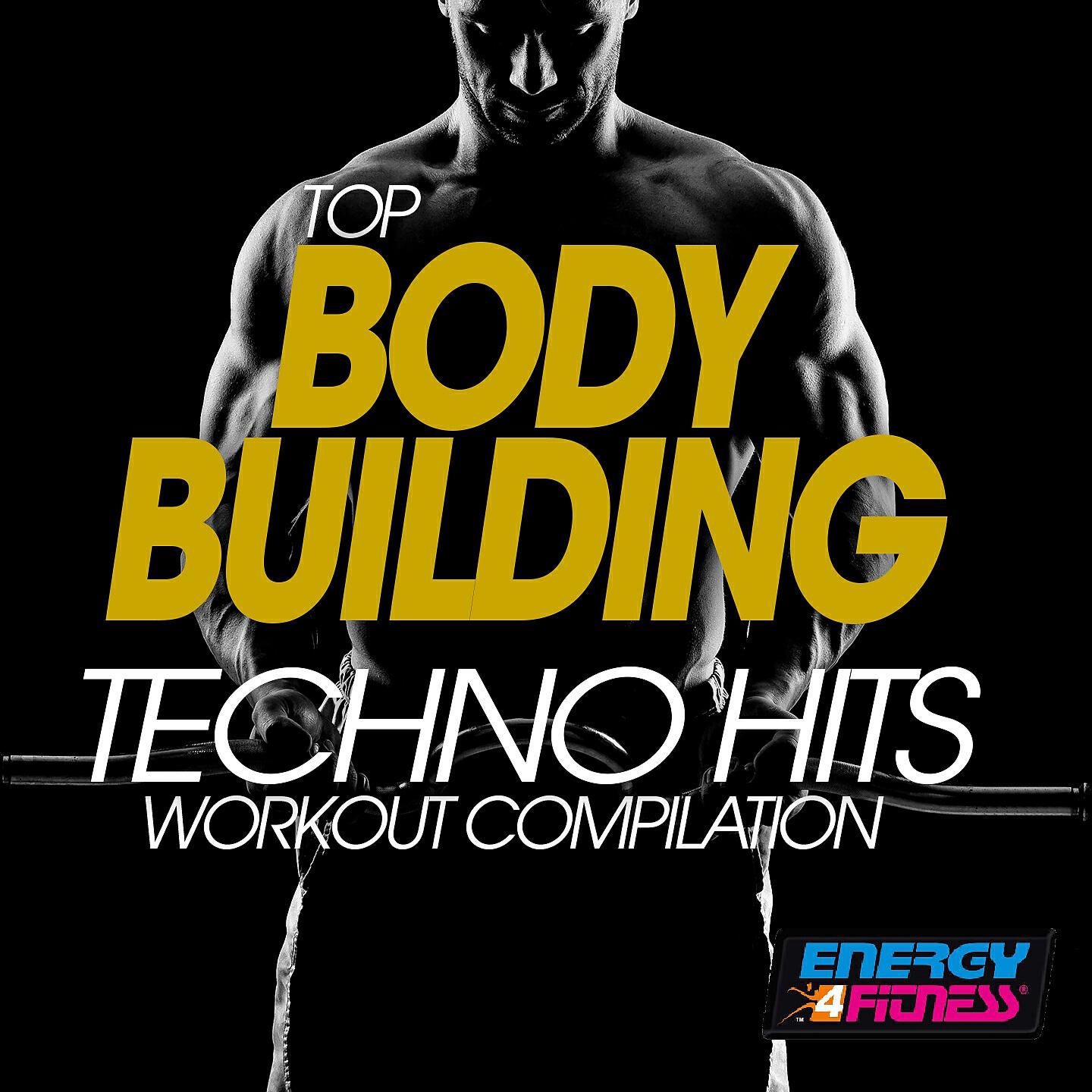Mitekss - Lyrical Rhythm (Fitness Version)