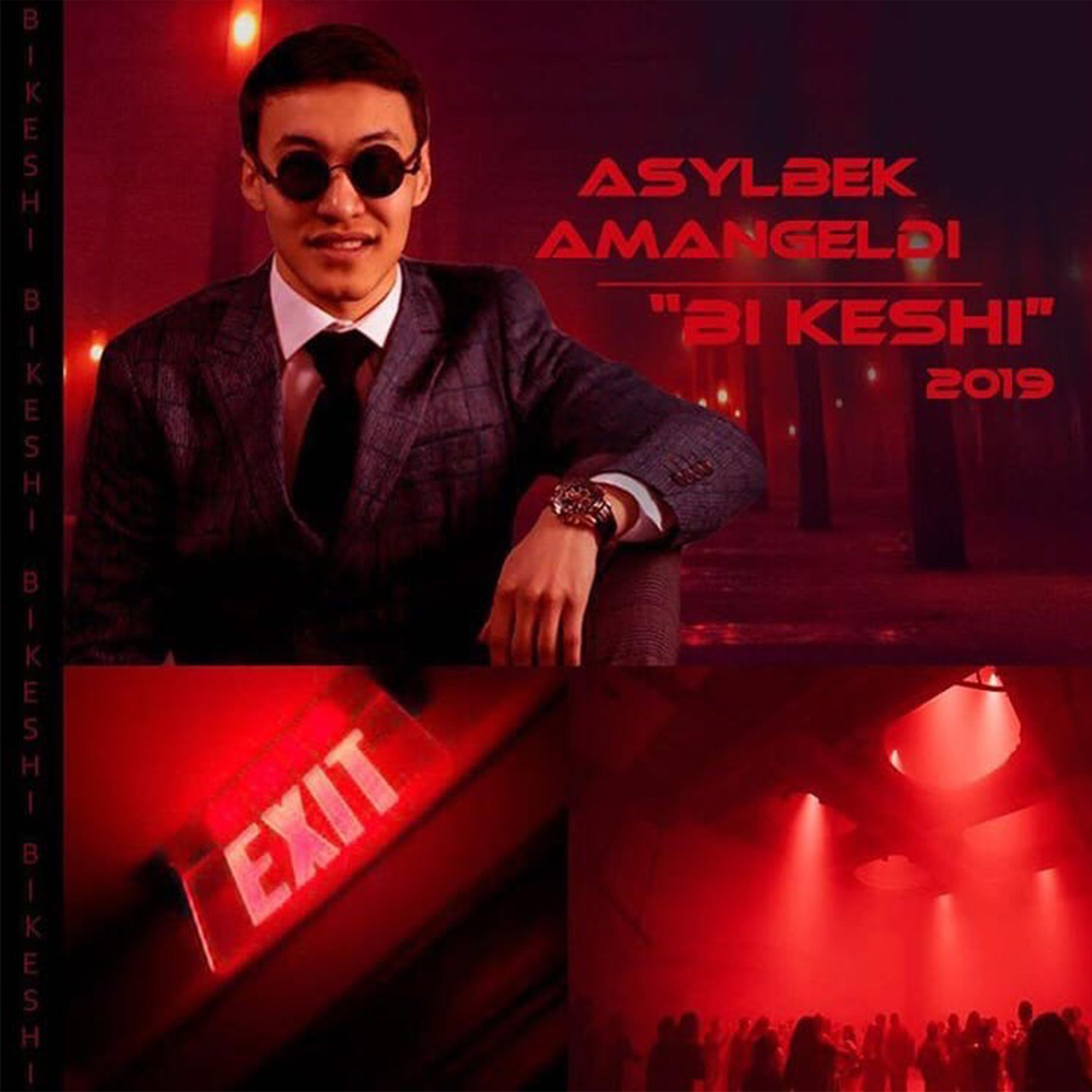 Постер альбома Bi Keshi