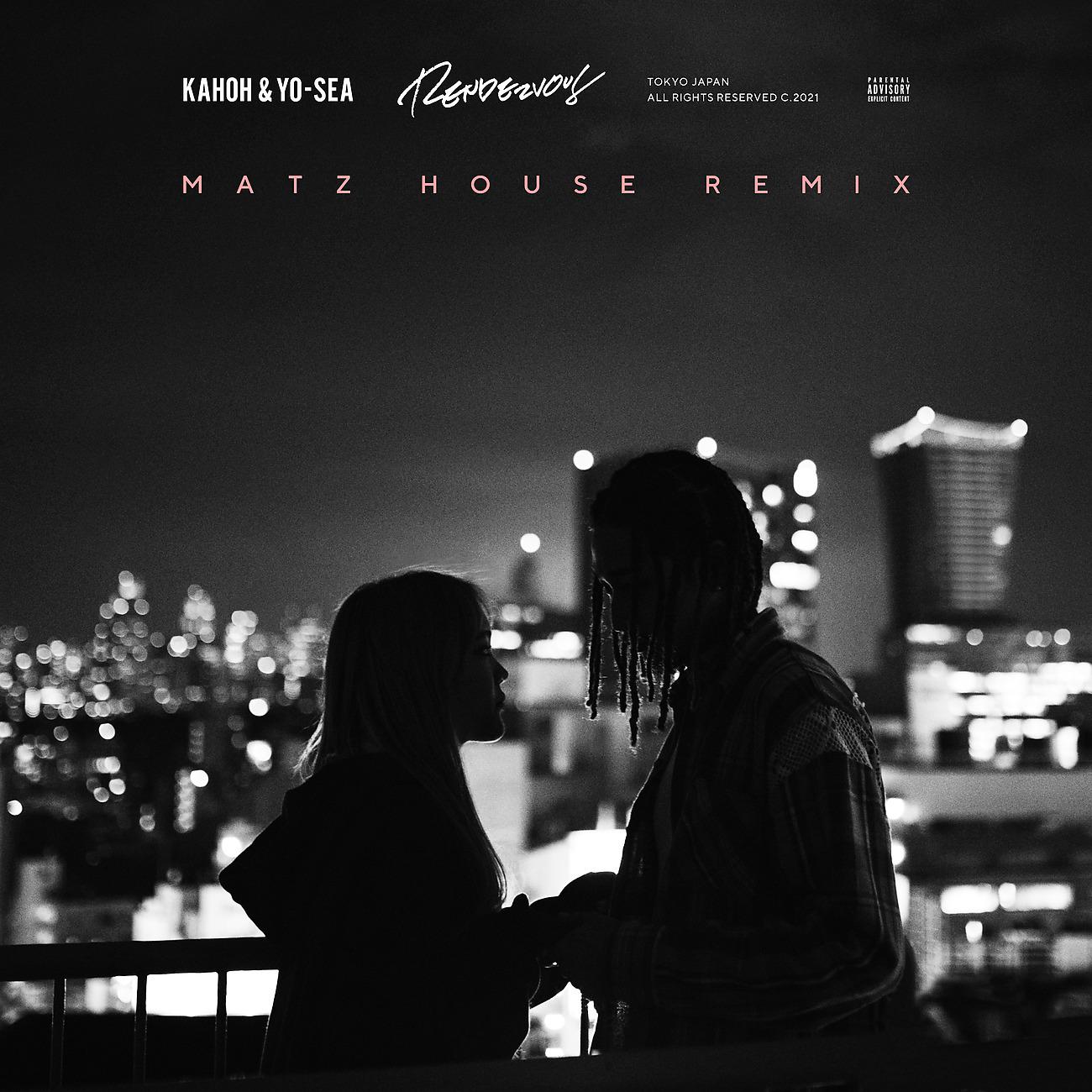 Постер альбома Rendezvous (MATZ House Remix)
