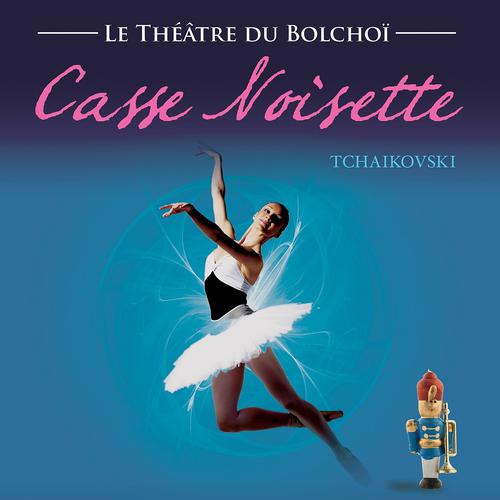 Постер альбома Tchaikovsky: Casse-Noisette