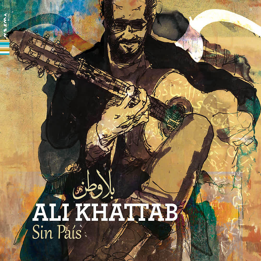 Ali Khattab - El Secreto