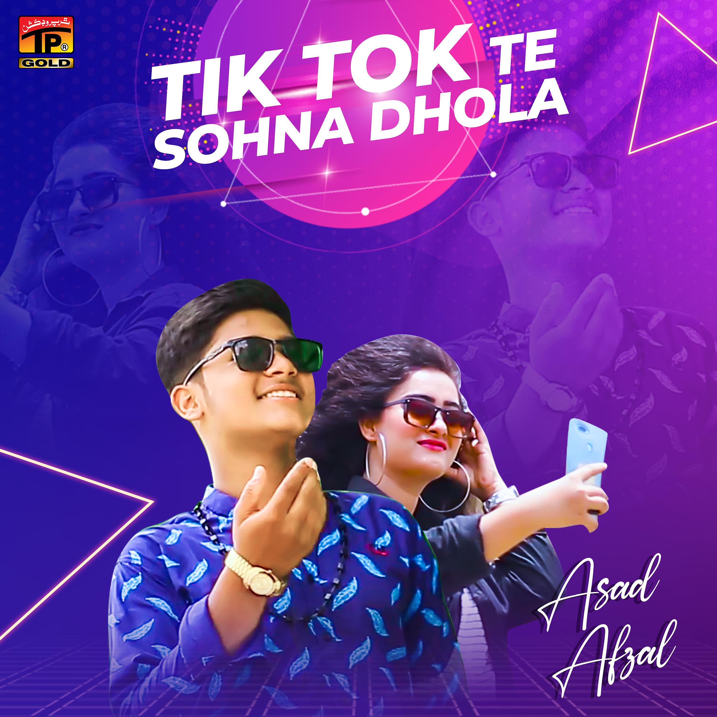 Постер альбома Tik Tok Te Sohna Dhola - Single