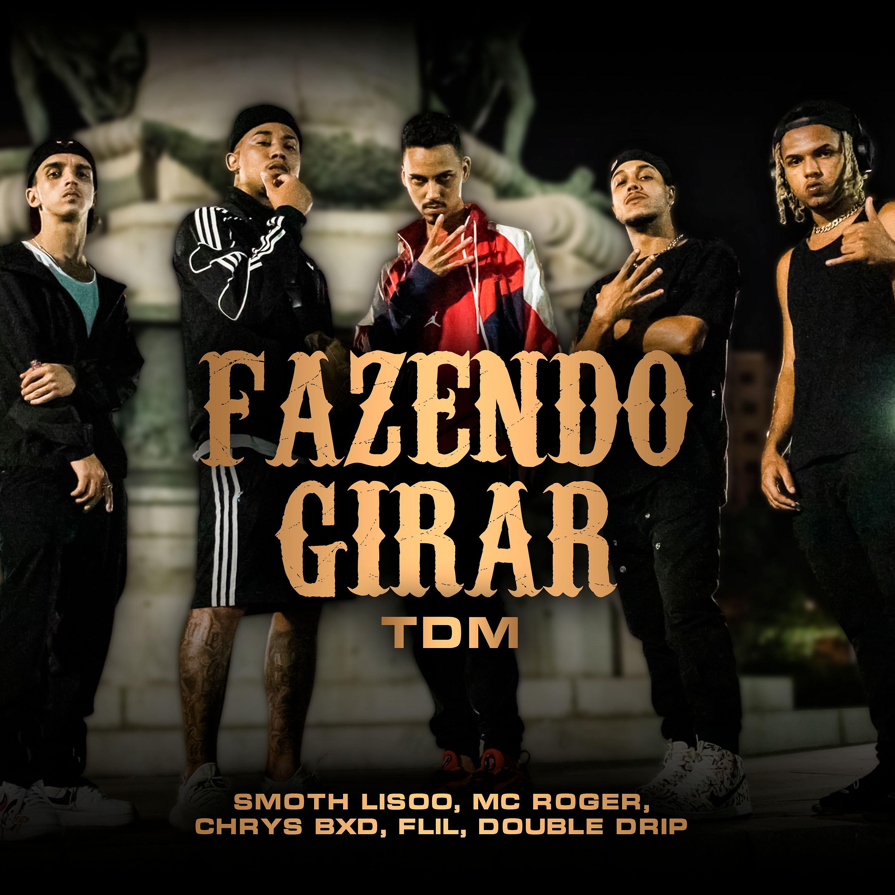 Постер альбома Fazendo Girar