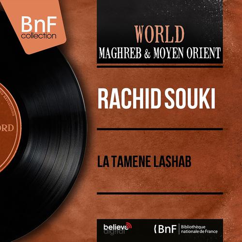 Постер альбома La Tamene Lashab (Mono Version)