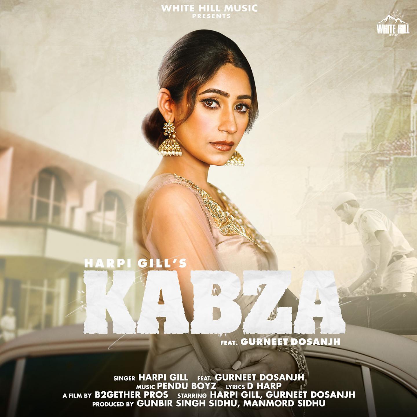 Постер альбома Kabza