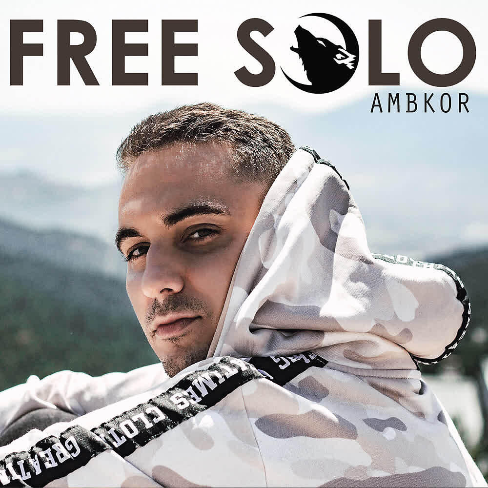 AMBKOR - Cárcel de Oro