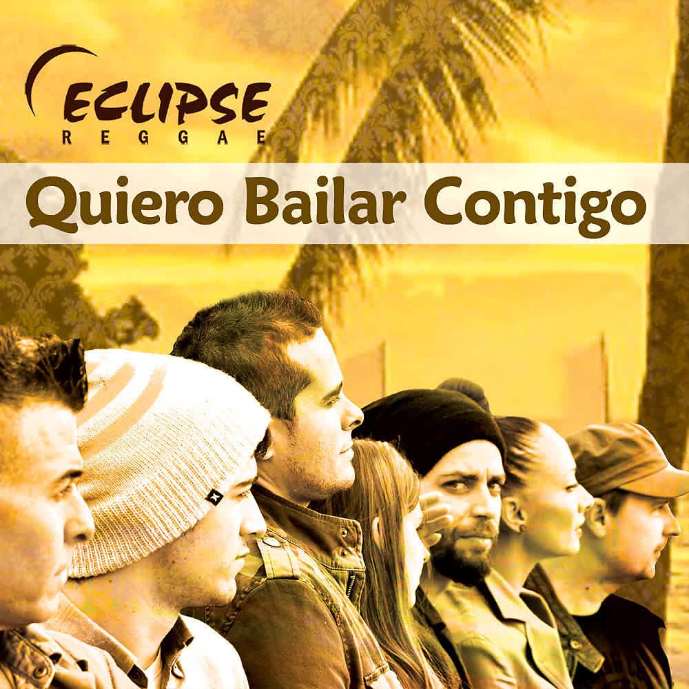 Постер альбома Quiero Bailar Contigo