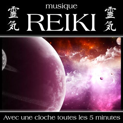 Постер альбома Musique reiki
