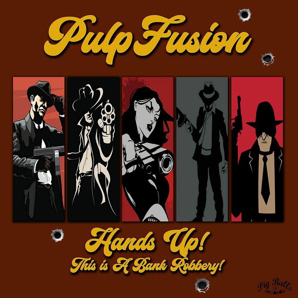 PulpFusion - Wait! This Should Be a Car?