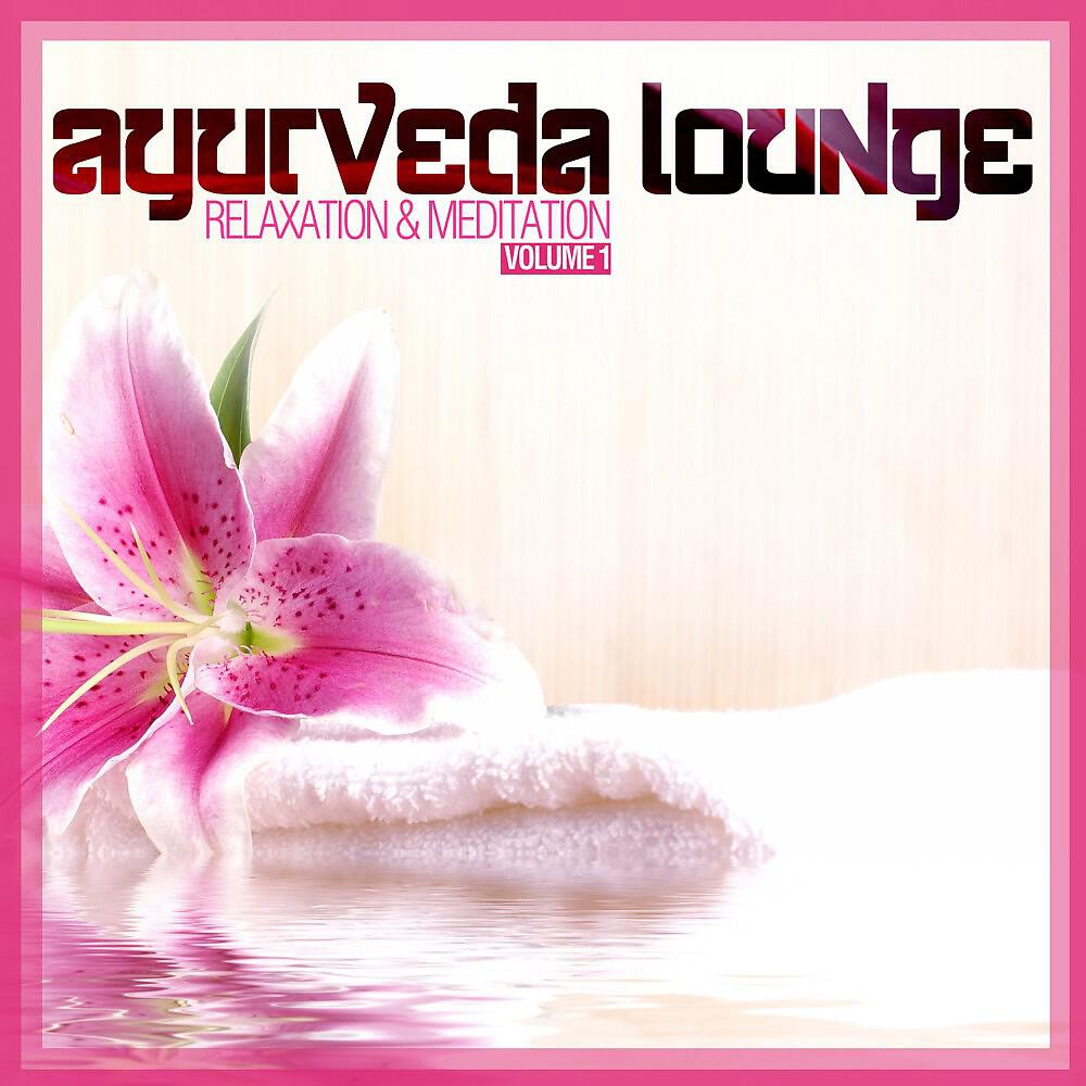 L' Art Mystique - The Sunrise Experience (Original Mix)