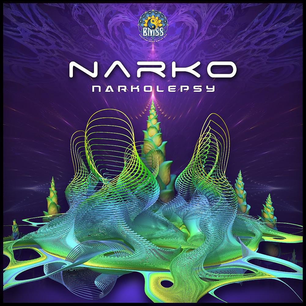 Постер альбома Narkolepsy
