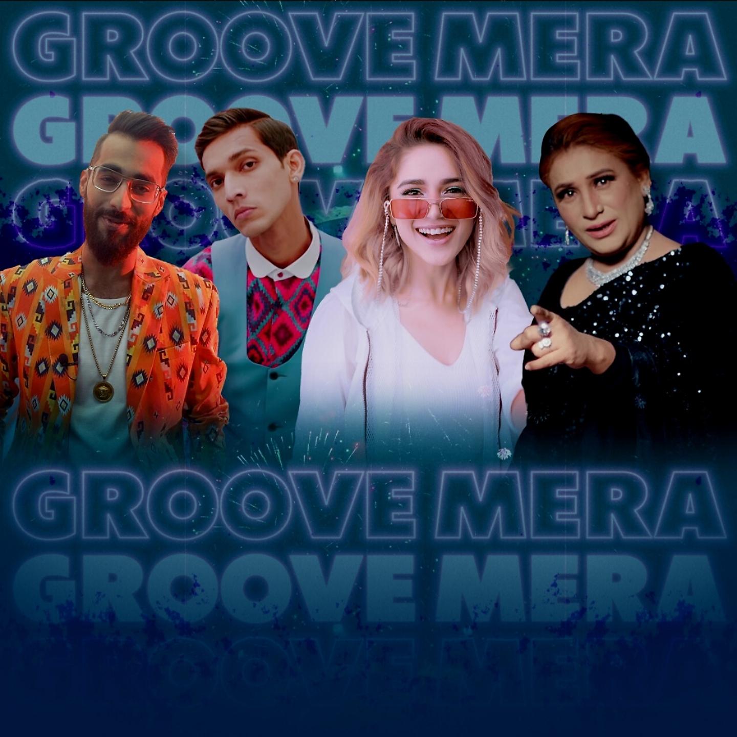 Постер альбома Groove Mera