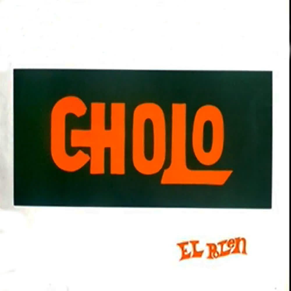 El Polen - Secuencias de Organillo Y