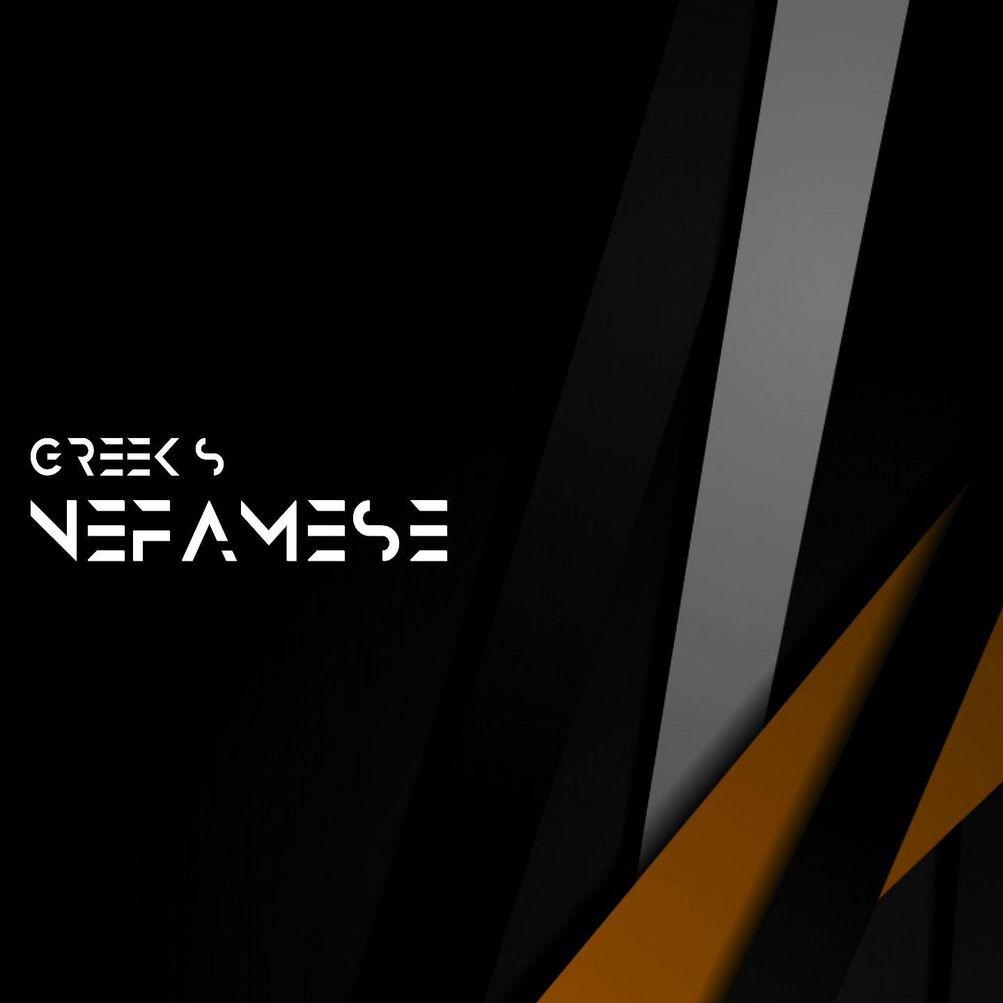 Постер альбома Nefamese