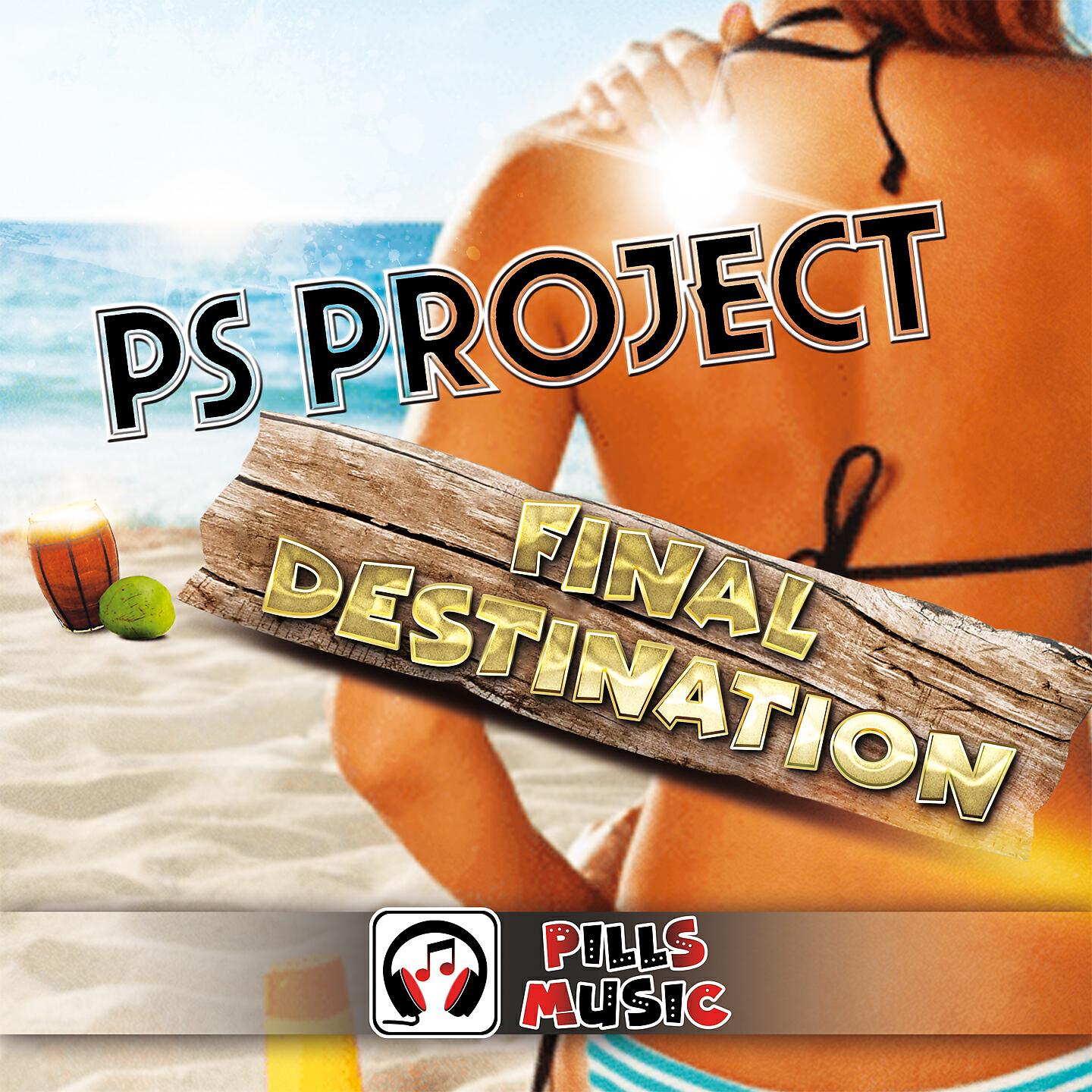 PS Project - Final Destination