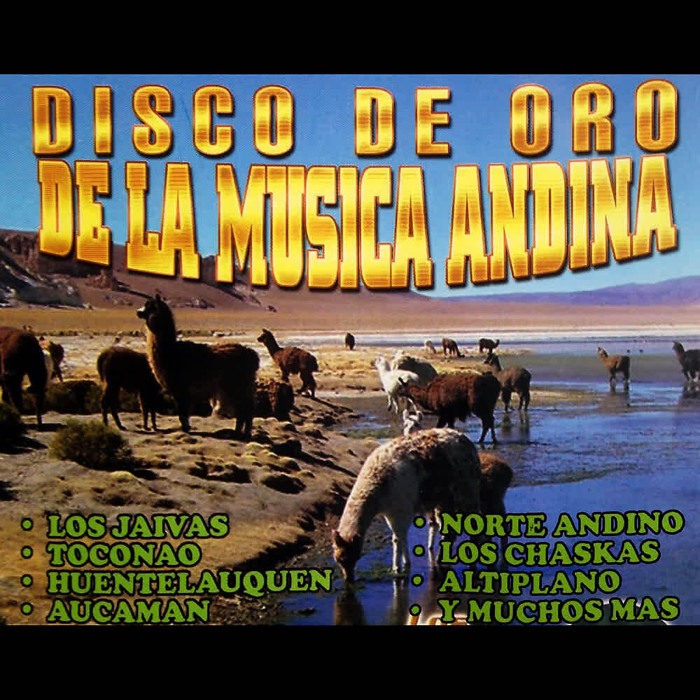 Illapu - Amigo