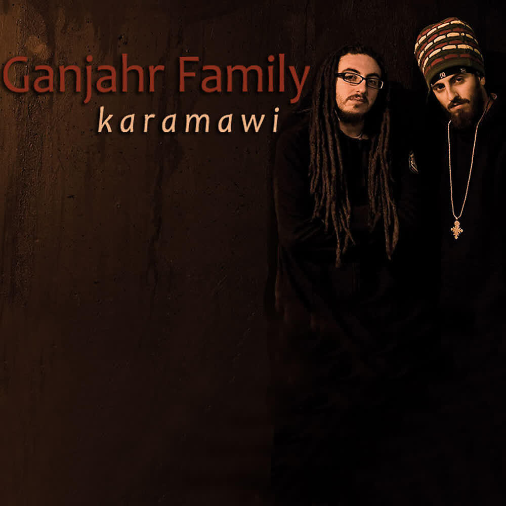 Ganjahr Family - Genesys