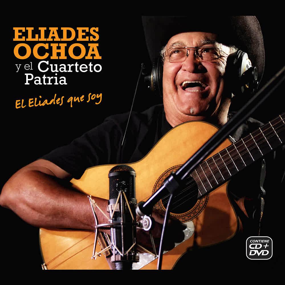Постер альбома El Eliades Que Soy
