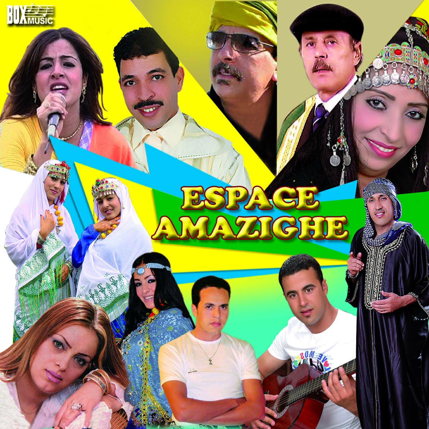 Houssine El Baz - Awi Lakhbar Ayazal