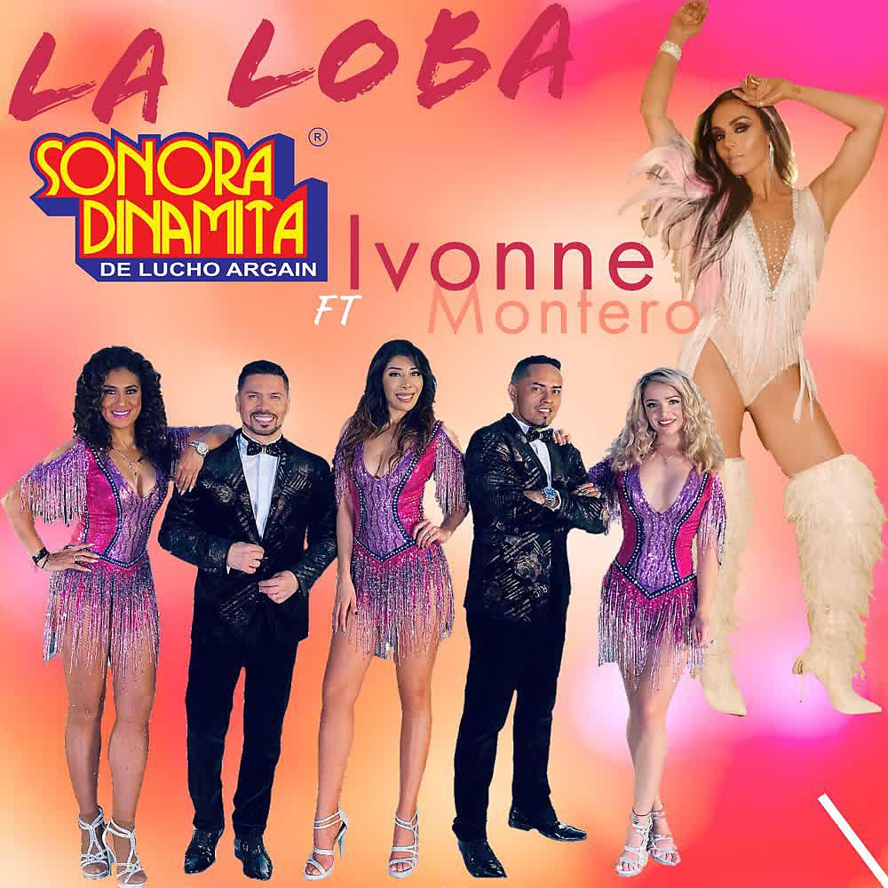 Постер альбома La Loba