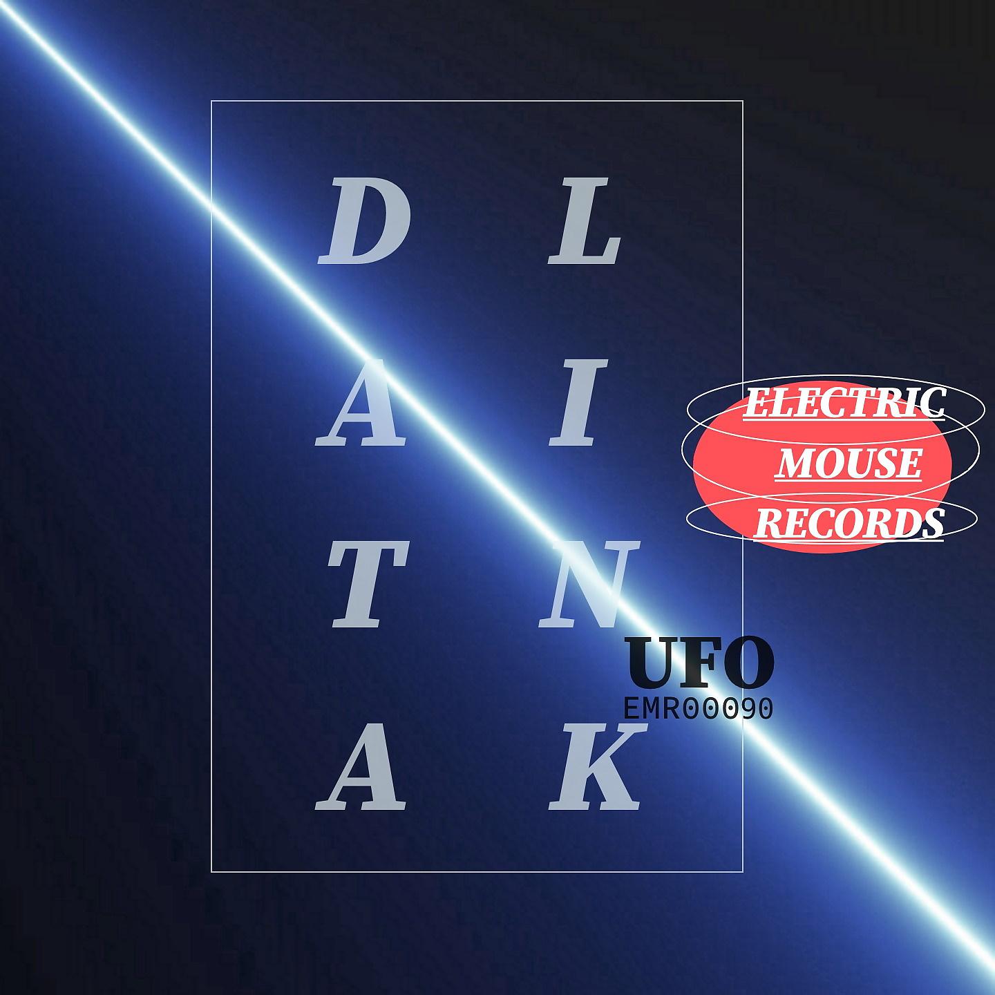 Постер альбома Datalink