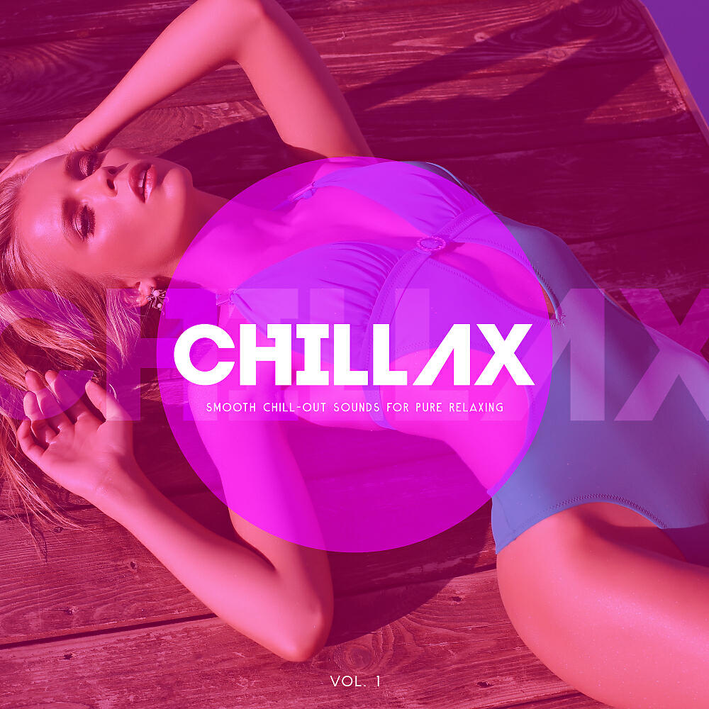 Coolcomotion - Spirit, Emotion, Sex