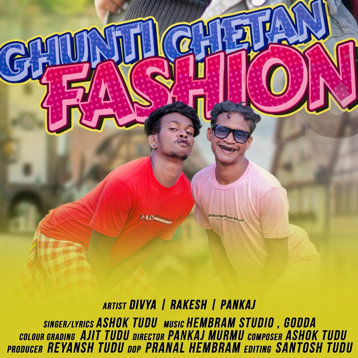 Постер альбома Ghunti Chetan Fashion