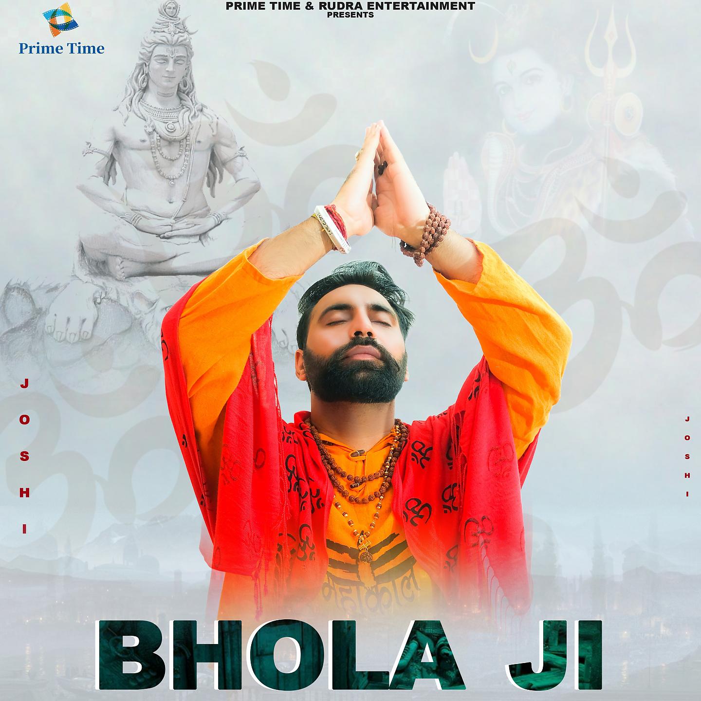 Постер альбома Bhola Ji