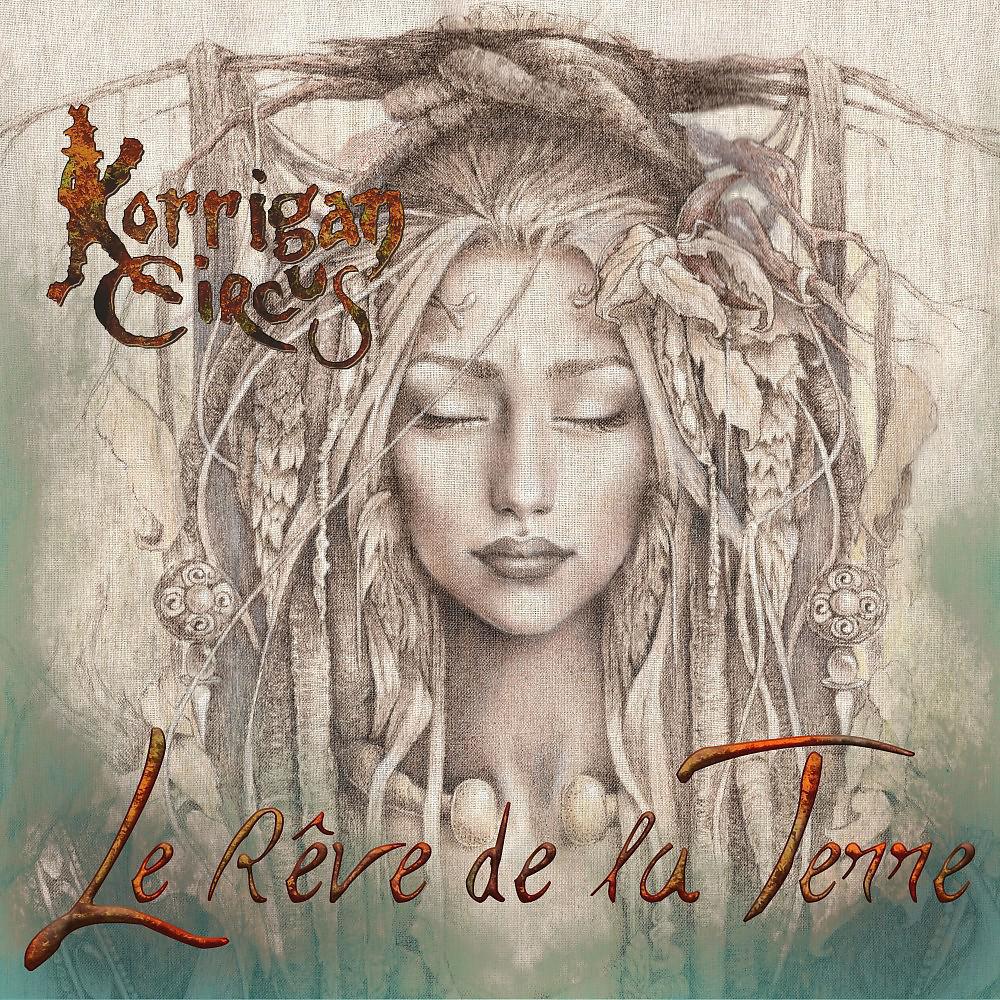 Постер альбома Le Rêve De La Terre