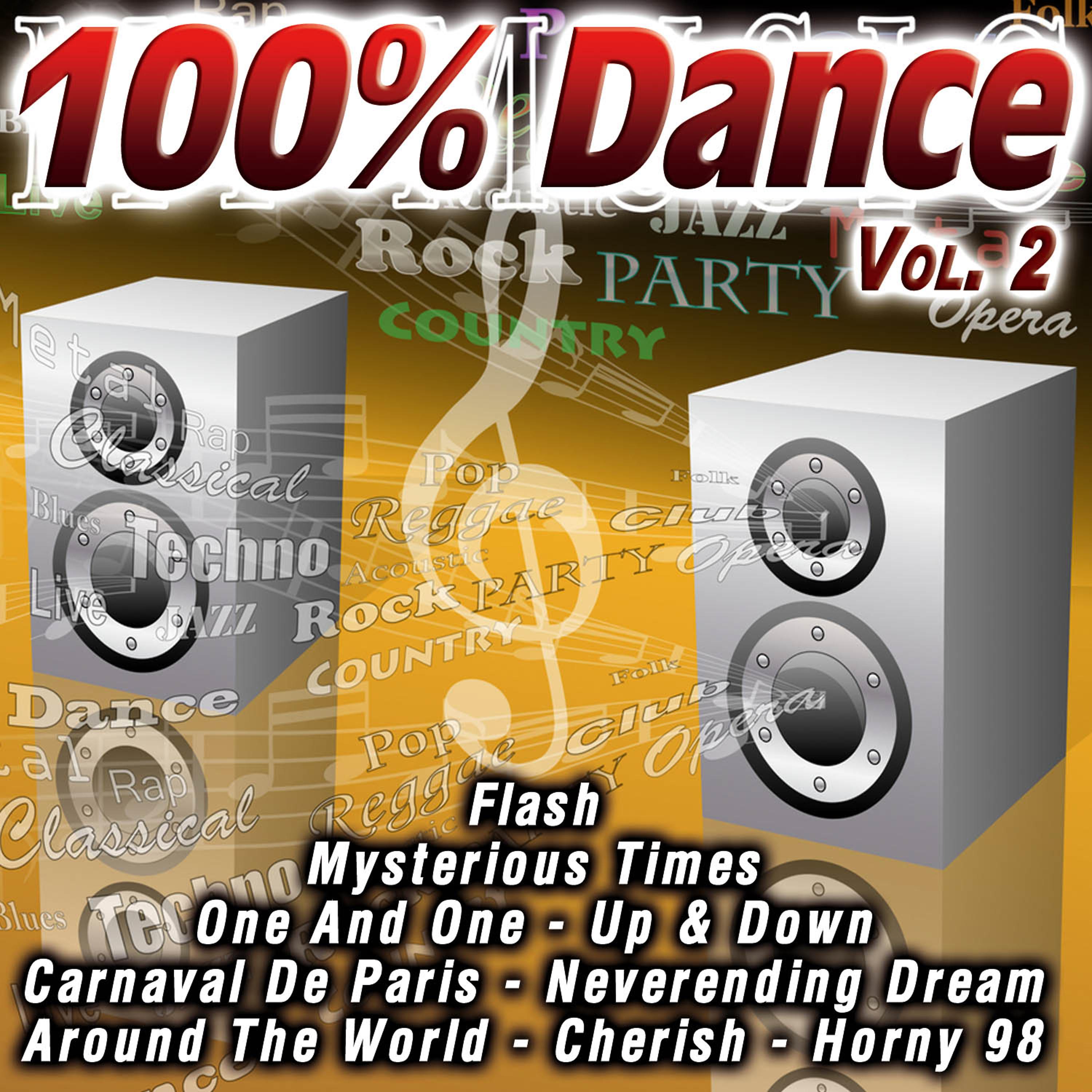 Постер альбома 100% Dance Vol.2