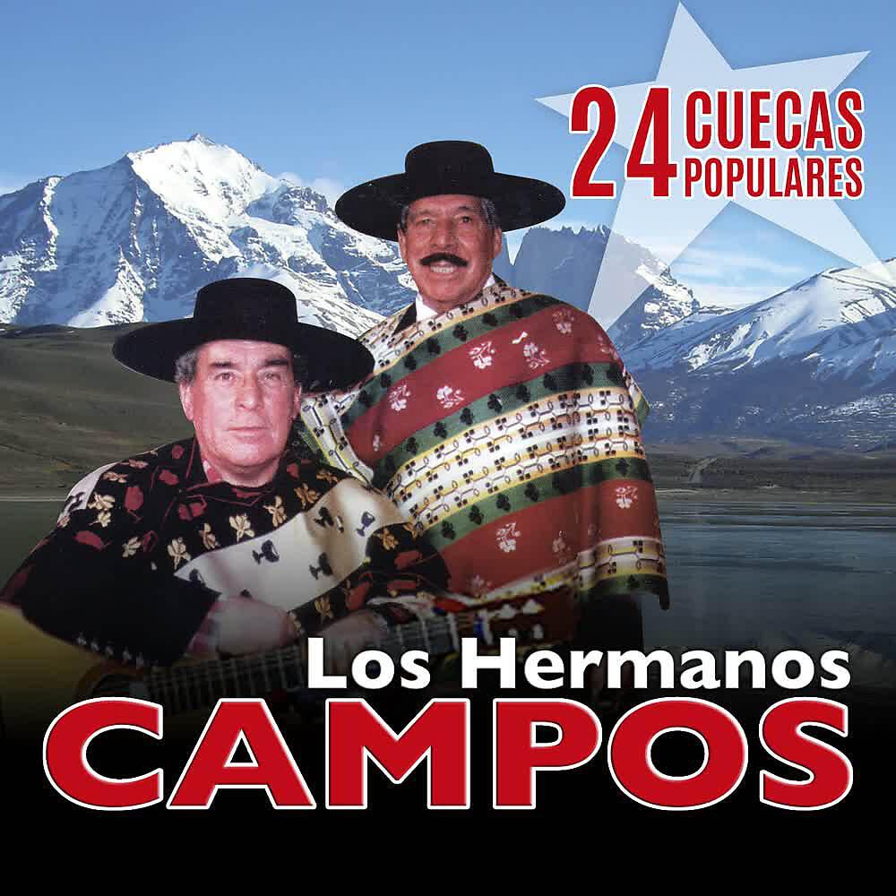 Los Hermanos Campos - Los Cesantes Gordos