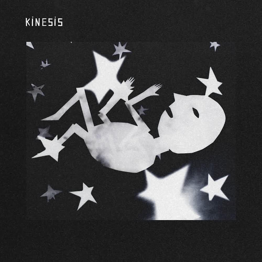 Boraj - Kinesis
