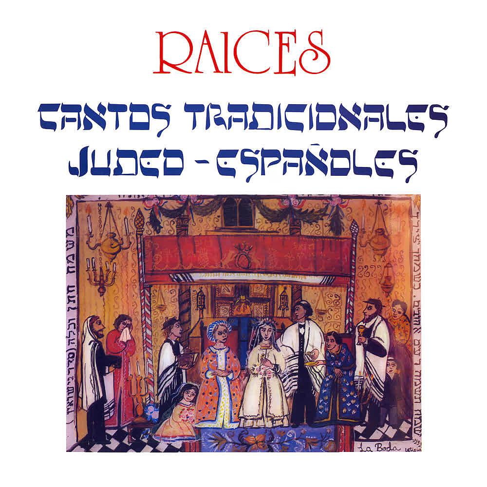 Постер альбома Cantos Tradicionales Judeo-Españoles