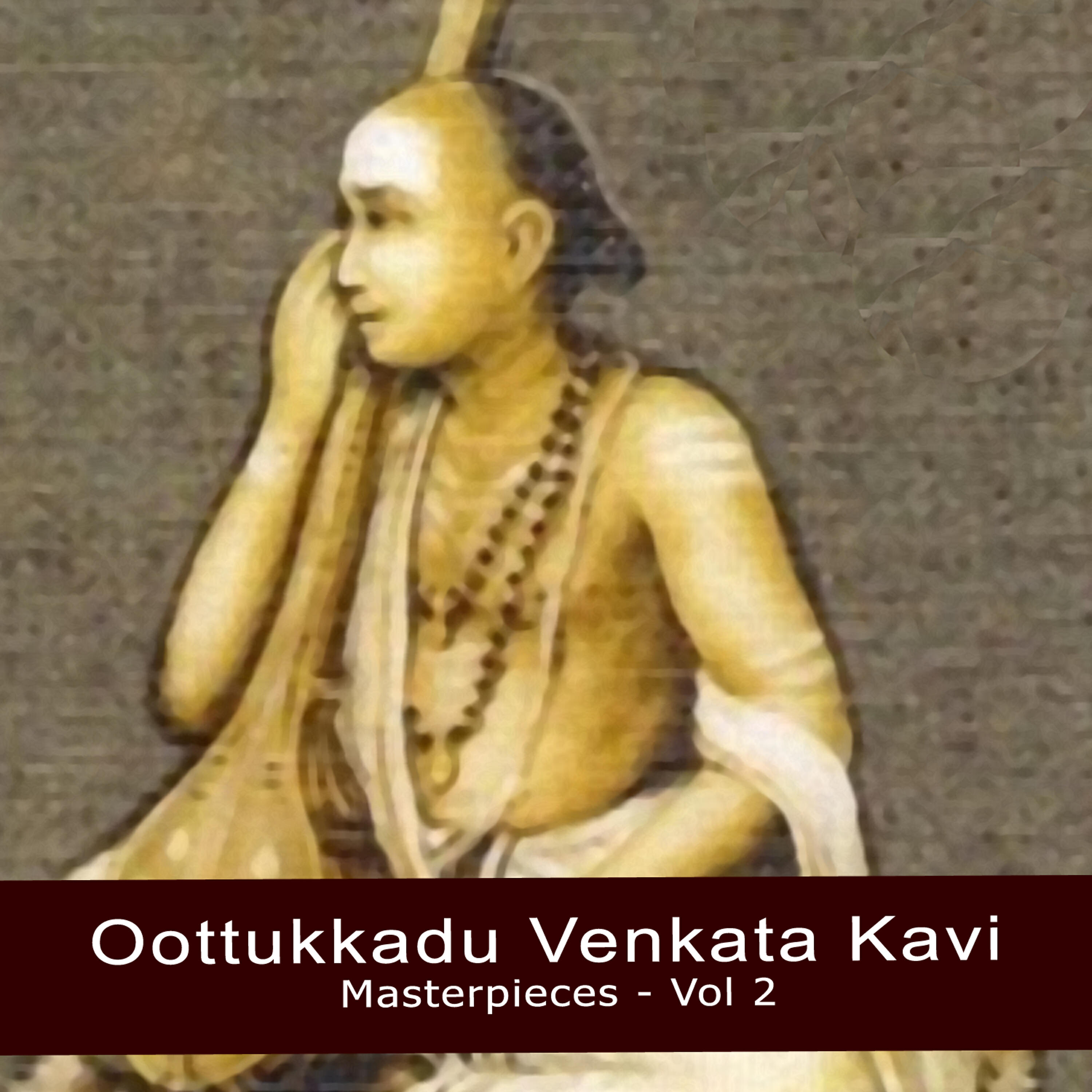 Chitravina N Ravikiran - Gopa kumara - Athana