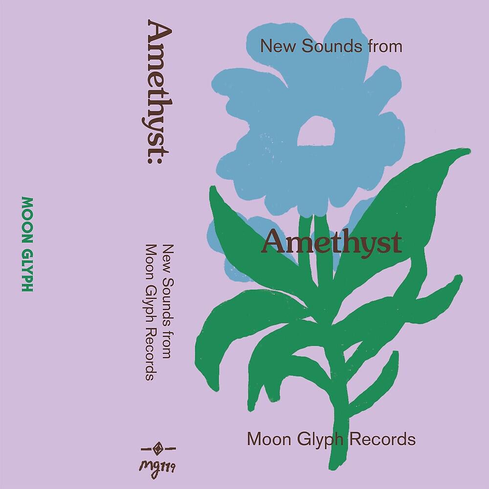 Omni Gardens - Nectar Grass