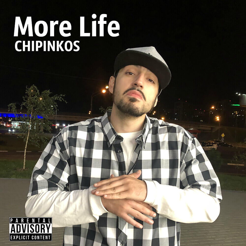 Chipinkos - Promo