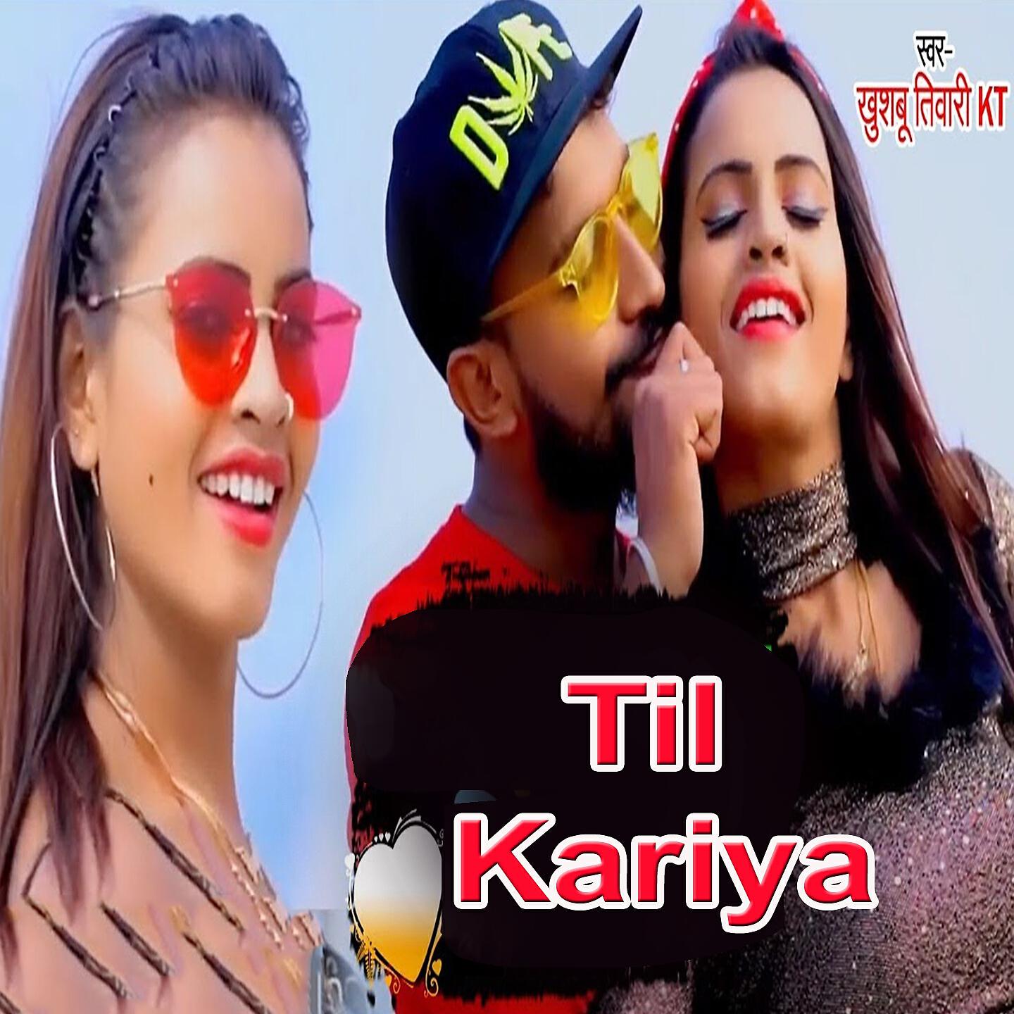 Khushbu Tiwari KT - Til Kariya