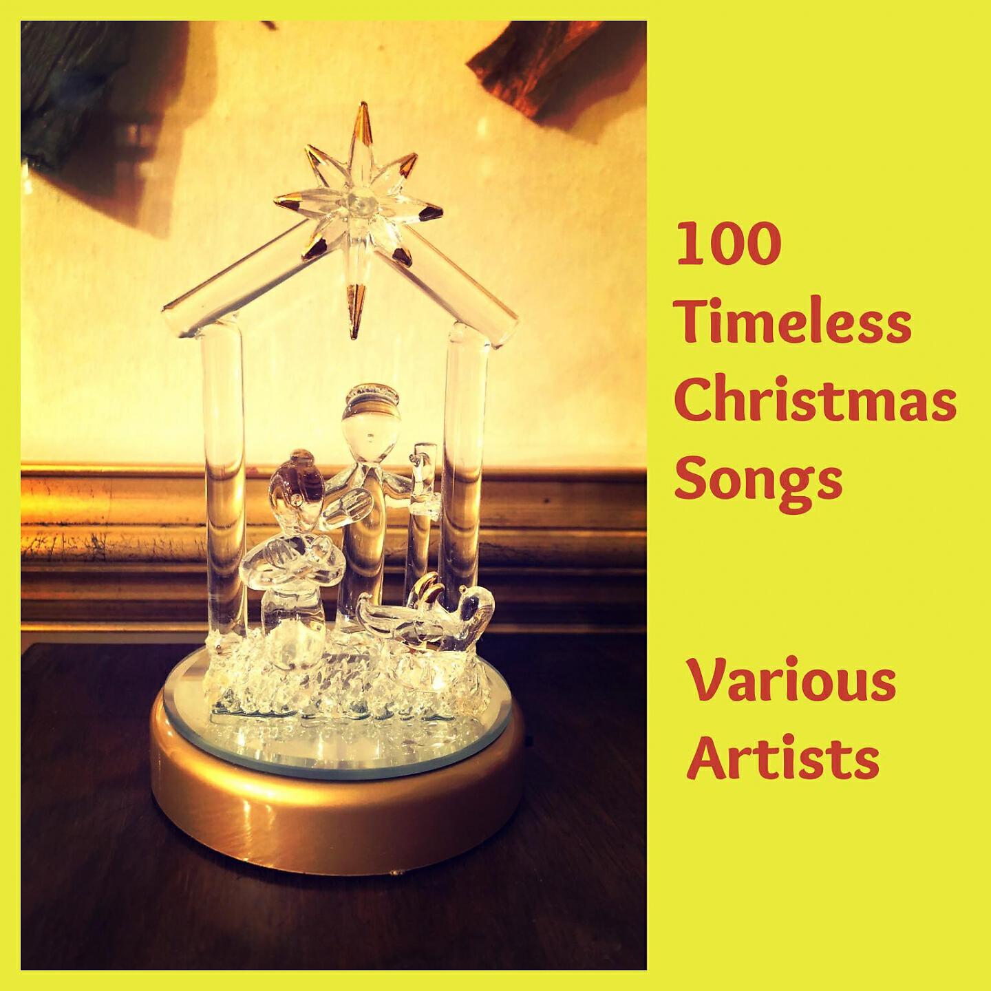 Amos Milburn - Let's Make Christmas Merry, Baby