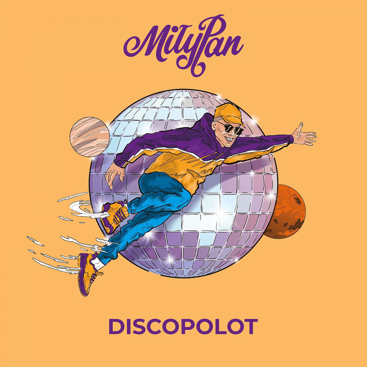 Постер альбома Discopolot