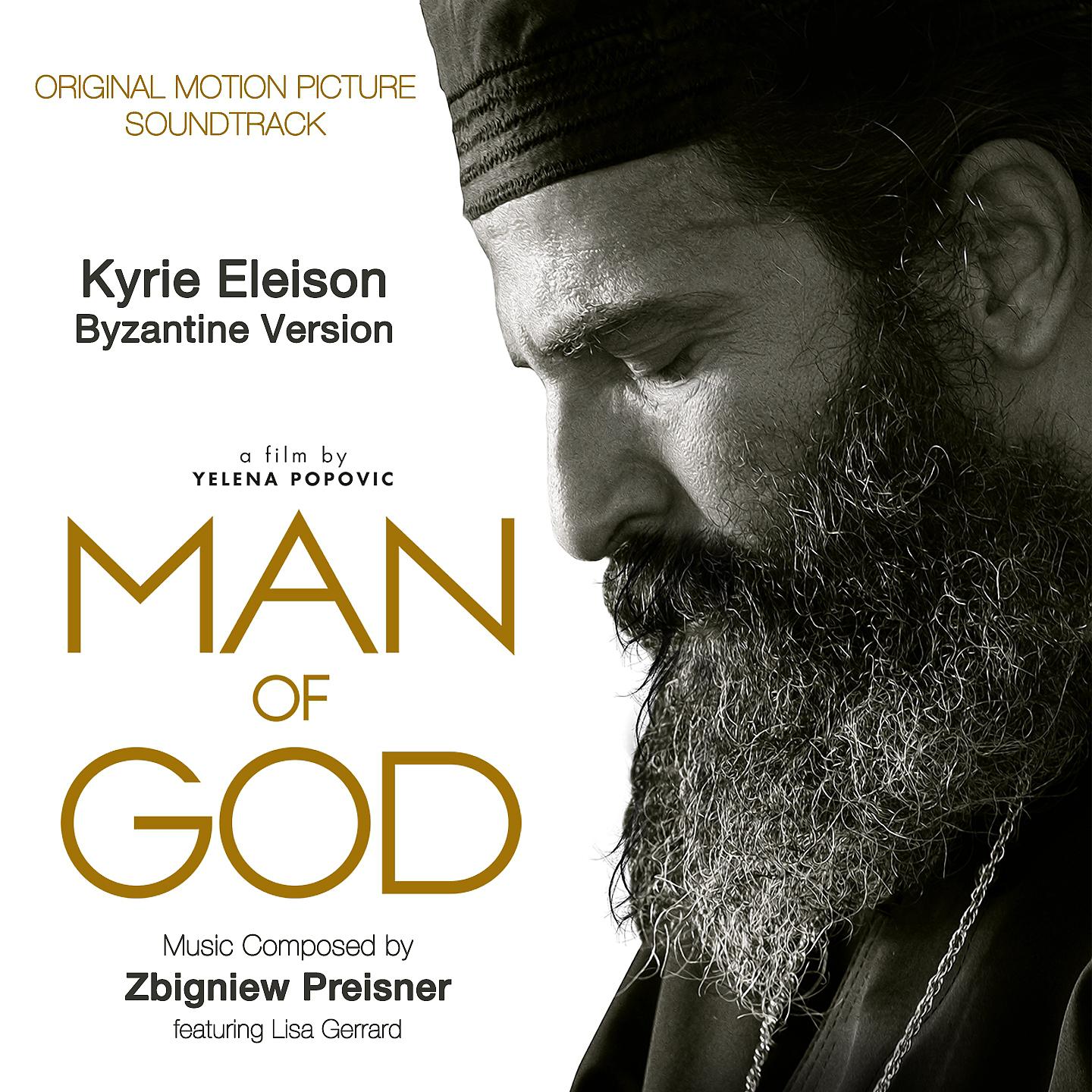Постер альбома Kyrie Eleison - Byzantine Version