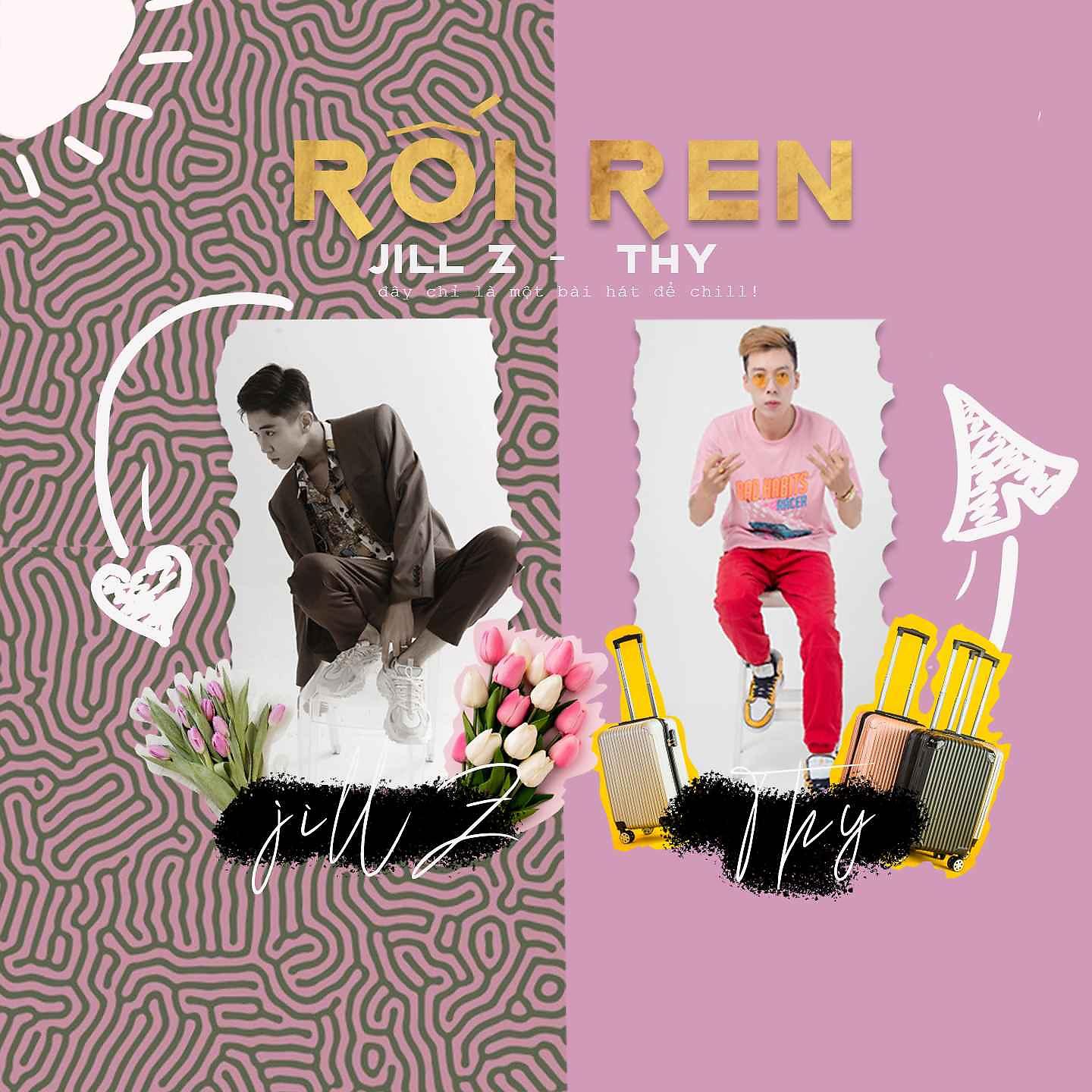 Постер альбома Rối Ren