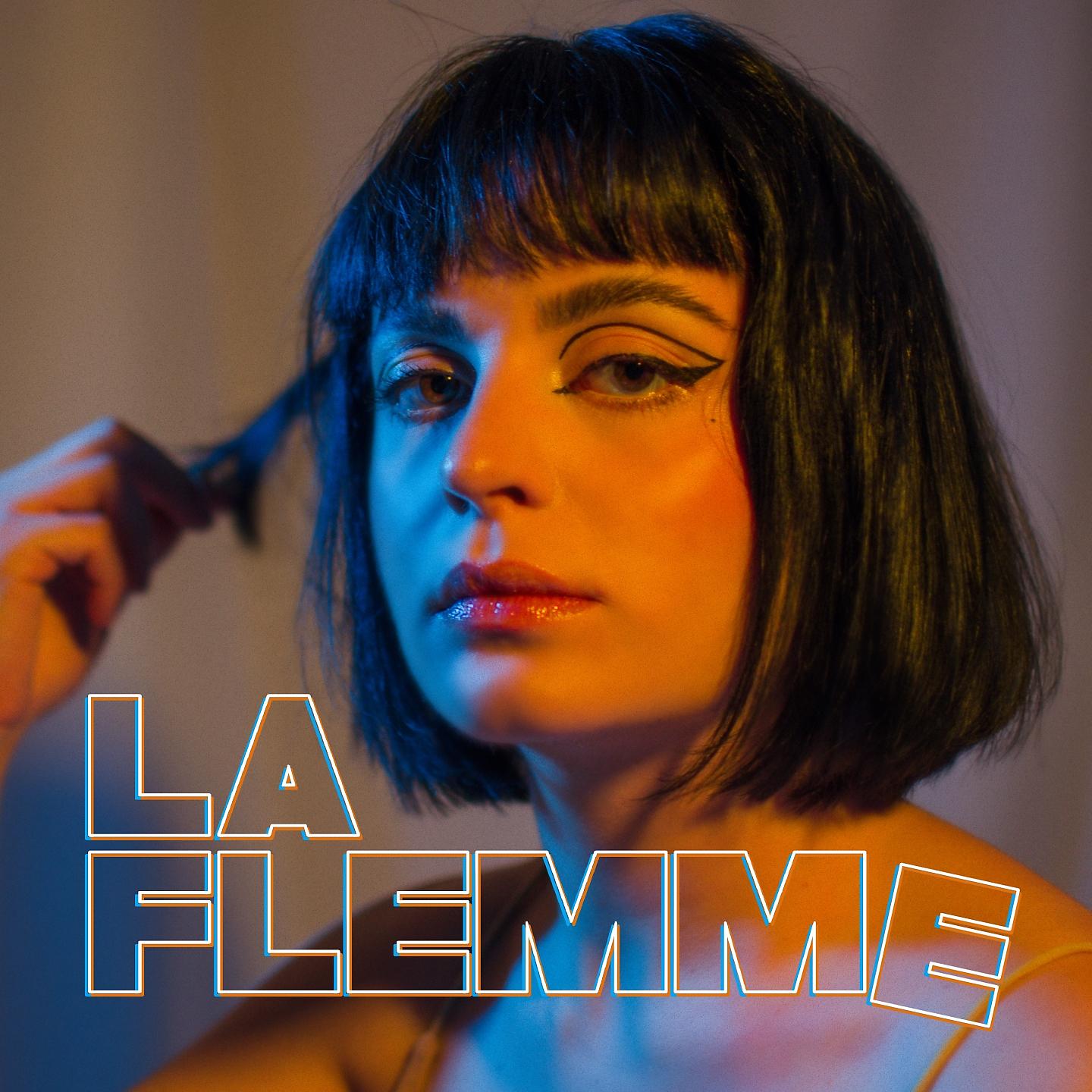 Постер альбома La flemme