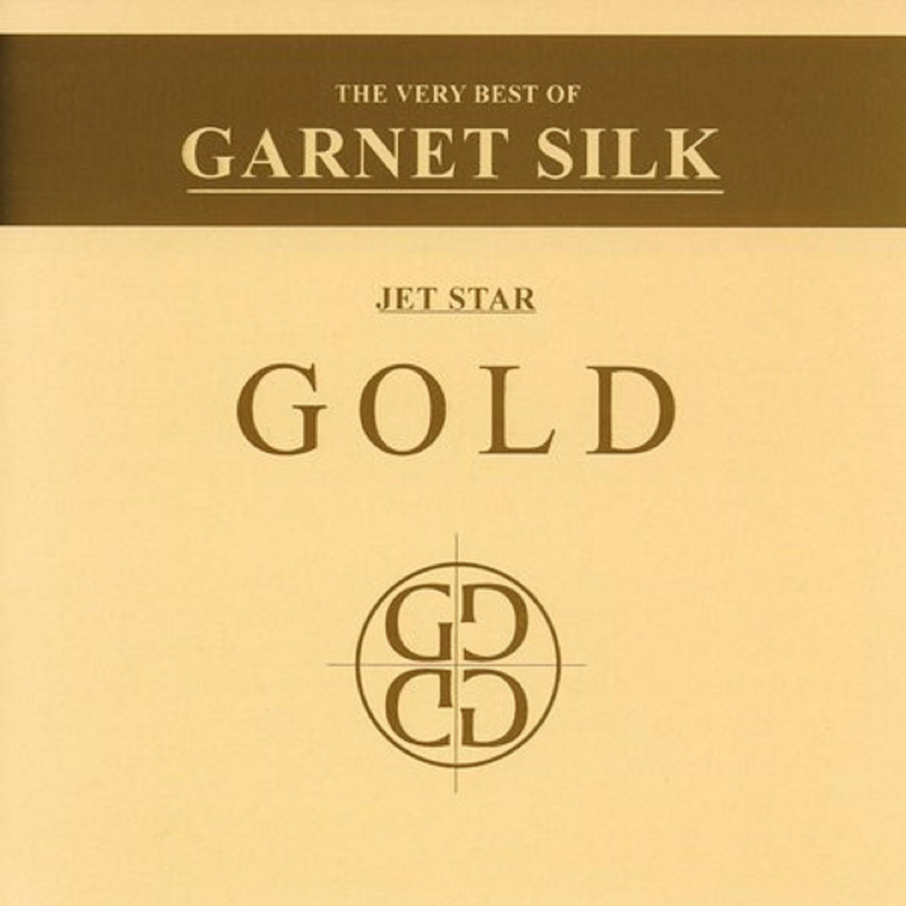 Постер альбома The Very Best Of Garnet Silk