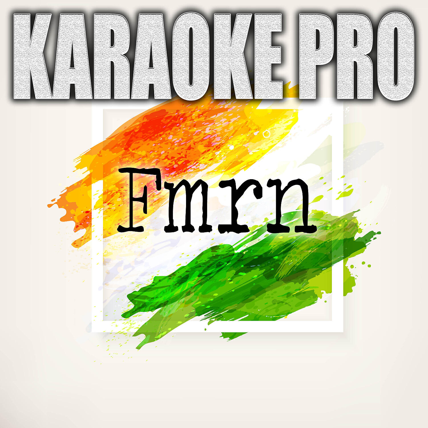 Karaoke Pro - Fmrn (Originally Performed by Lily Davies) (Karaoke Explicit Version)